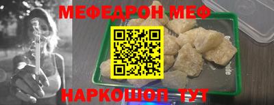 ECSTASY Заволжье