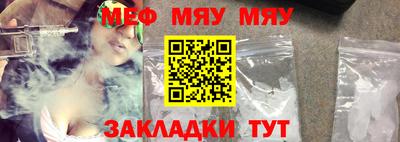 ECSTASY Заволжье