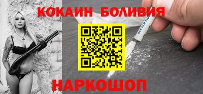 герыч Заводоуковск