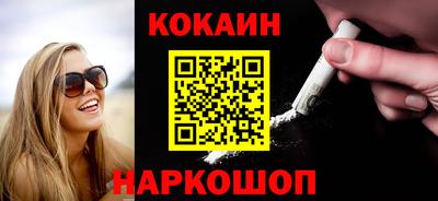 герыч Заводоуковск