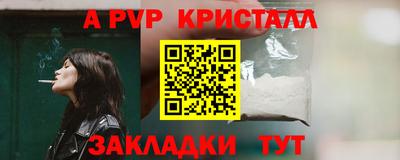 ECSTASY Заволжье