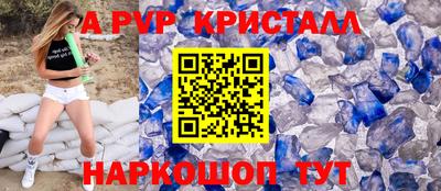 ECSTASY Заволжье