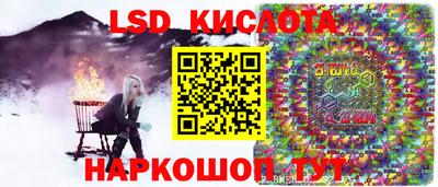ECSTASY Заволжье