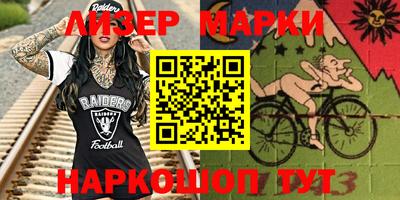 герыч Заводоуковск