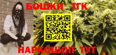 герыч Заводоуковск