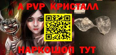 ECSTASY Заволжье