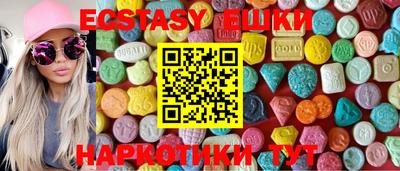 твердый Среднеуральск