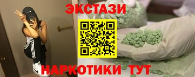 герыч Заводоуковск