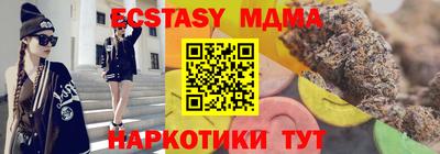 герыч Заводоуковск