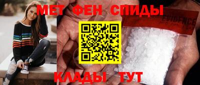 герыч Заводоуковск