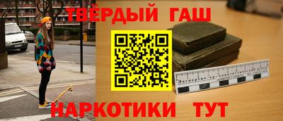 герыч Заводоуковск
