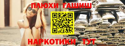 ECSTASY Заволжье
