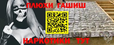 герыч Заводоуковск