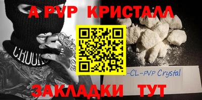 ECSTASY Заволжье