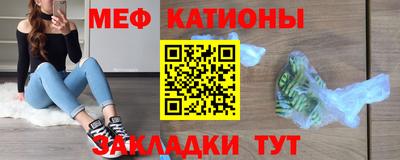 ECSTASY Заволжье