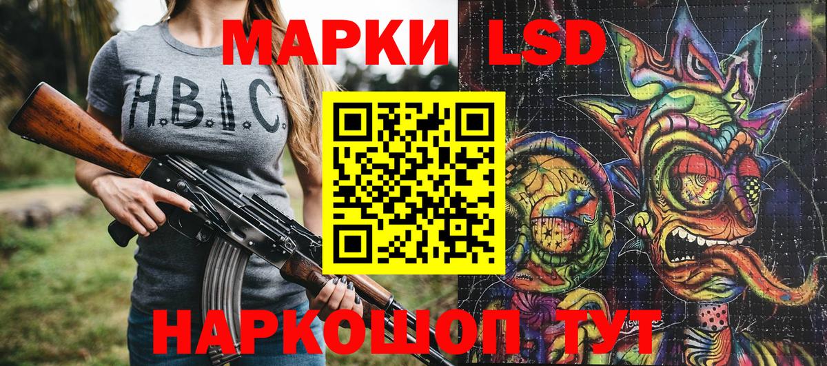 МЕФ Новый Уренгой
